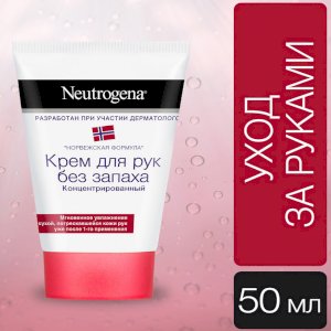 Neutrogena Neutrogena Perfume Free Hand Cream 50 Ml